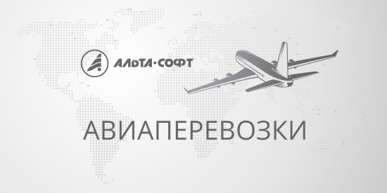 Путеводитель по санкциям и ограничениям против Российской Федерации (после 22 февраля 2022 г.)