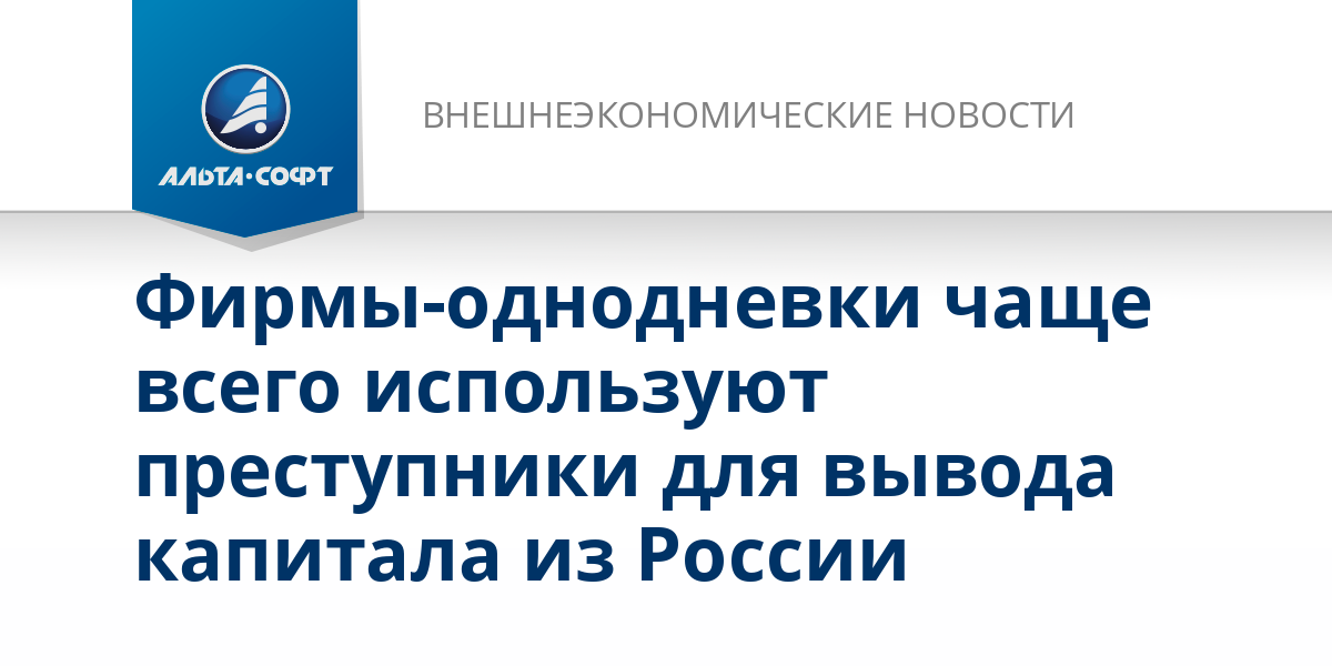 Ссылка на отчет даты апрель 2018 года какой браузер чаще всего используют посетители сайта