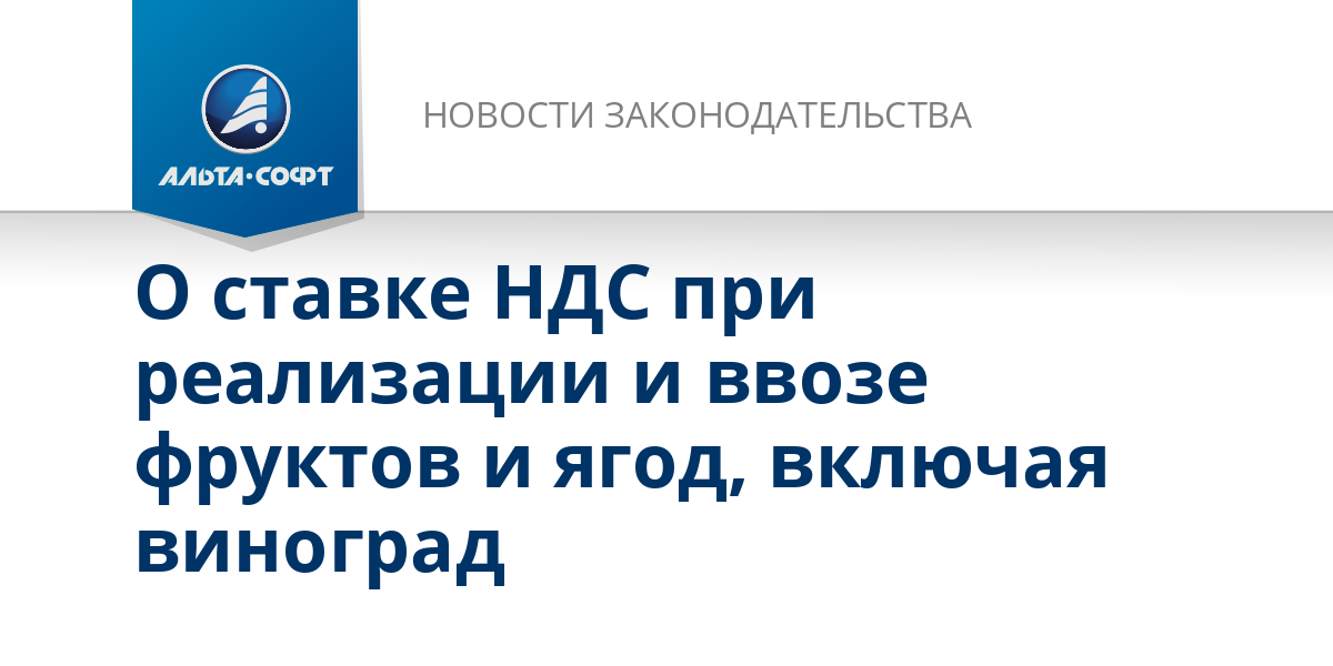 Как установить альта гтд на компьютер