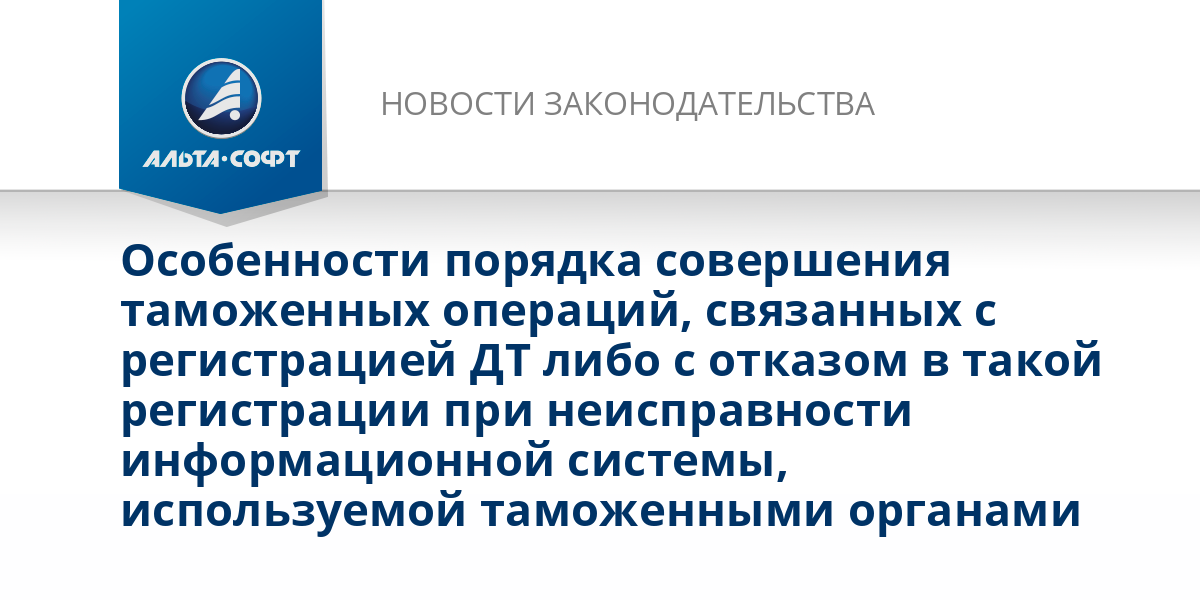 При атаке какого уровня информационной системы возможен перехват пакетов на маршрутизаторе