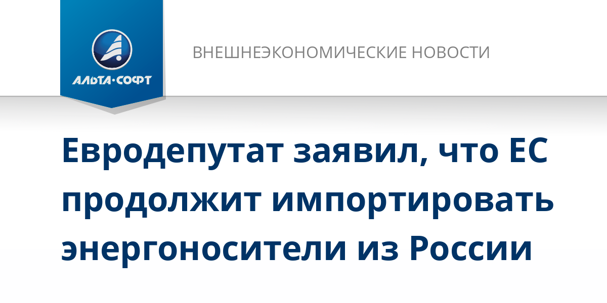 Адвокат пирогов александр викторович