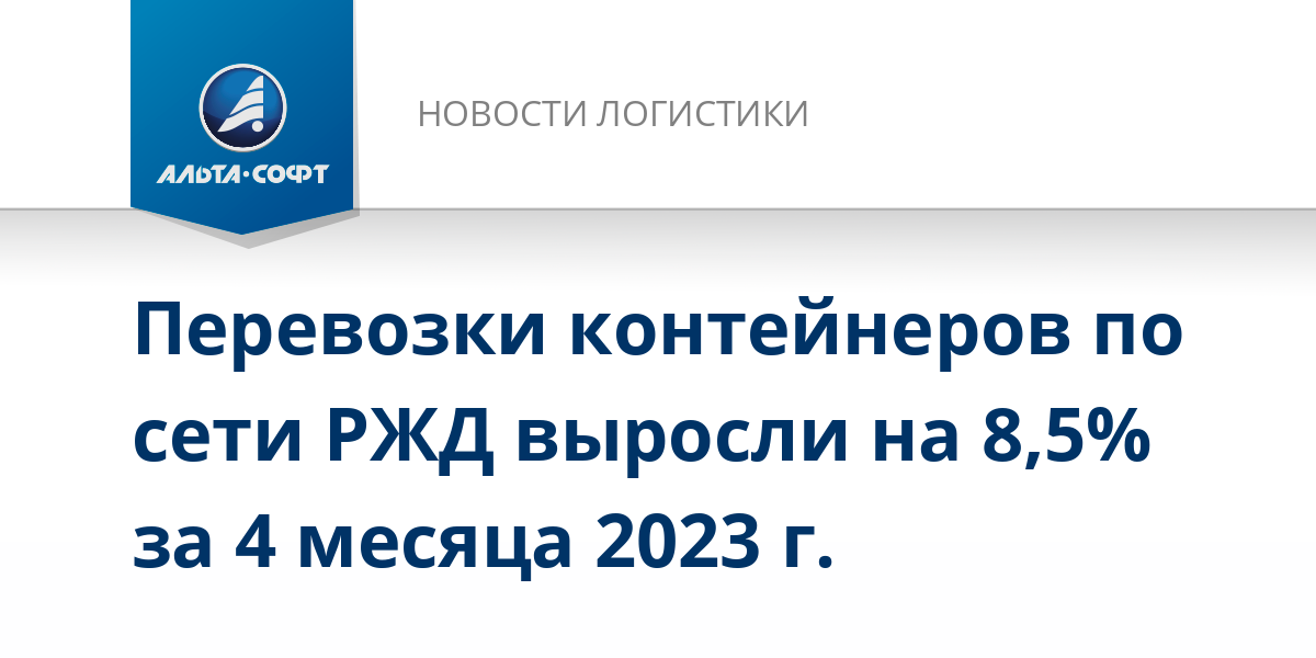 Адвокат пирогов александр викторович