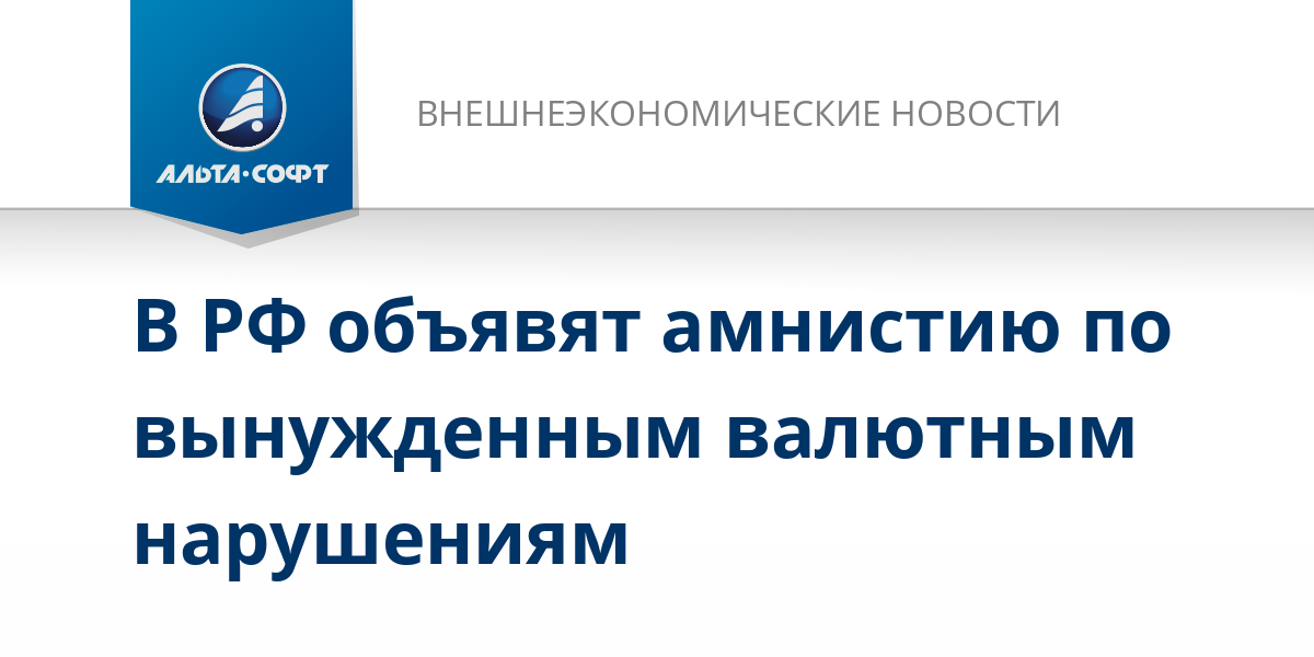 Цифровая подпись в рф презентация