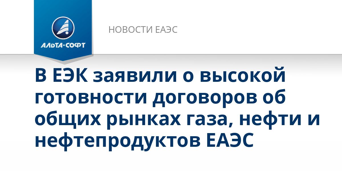 Подготавливает документы и рассматривает все соглашения и контракты по проекту