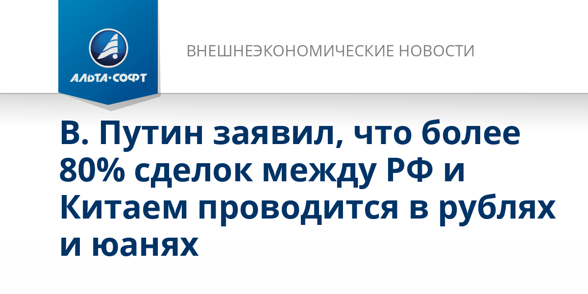 Приказ об утверждении учебных планов на 2022 2023 учебный год