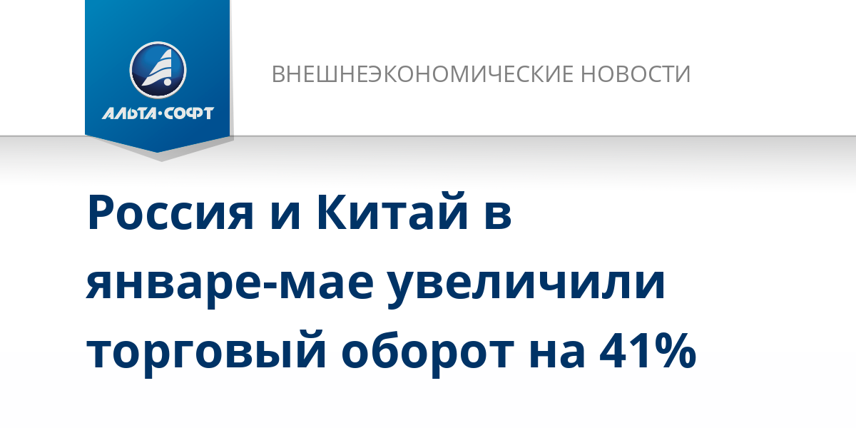 Учебные планы на 2022 2023 учебный год в соответствии с фгос минобрнауки реестр