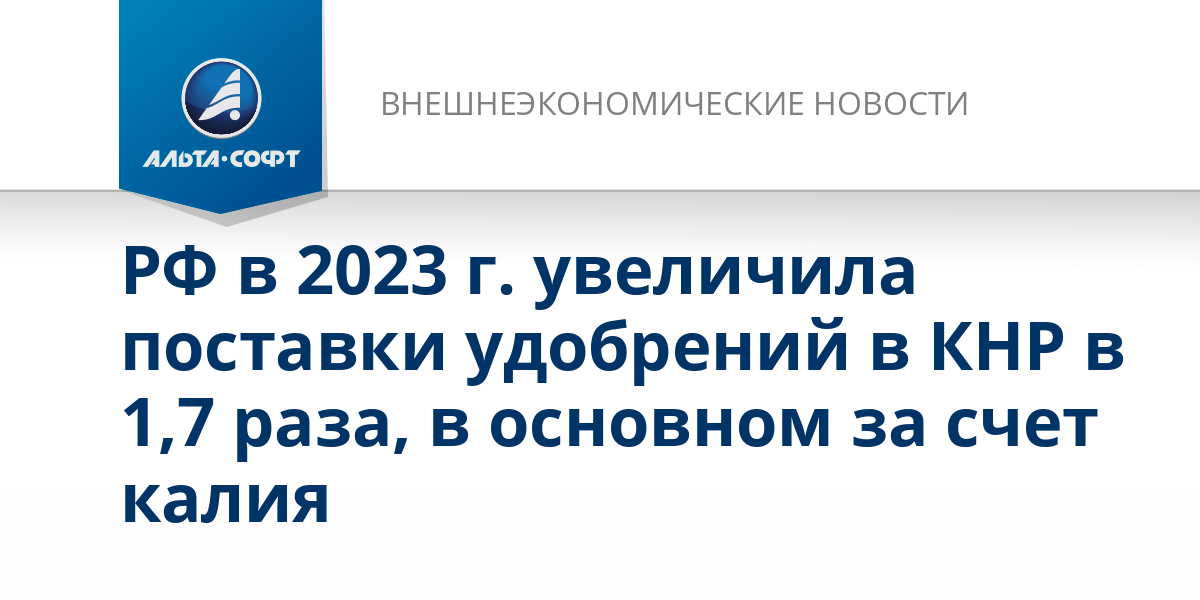 Номер справочного ж д вокзала