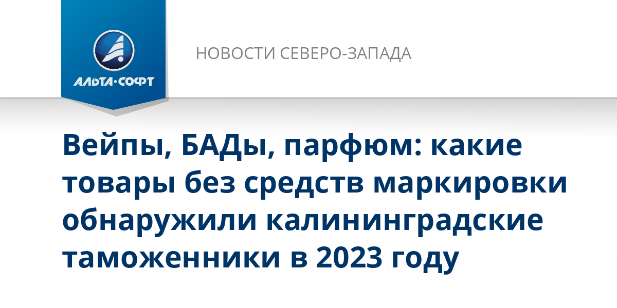 Гражданская оборона последний выпуск 2023