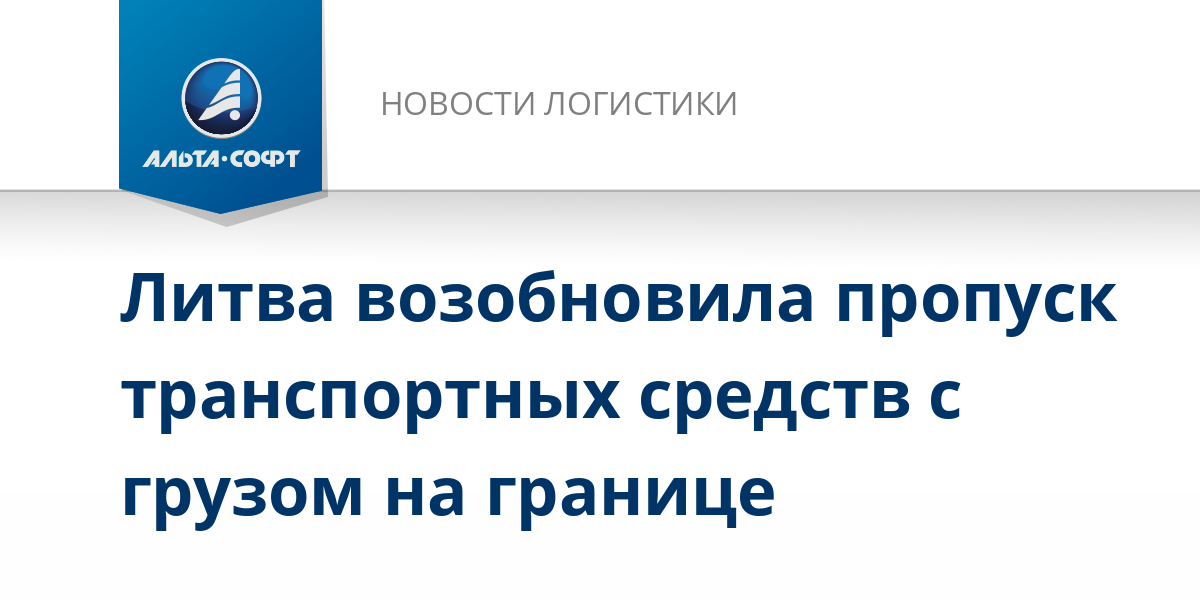 Таможенный калькулятор 2023 на автомобиль