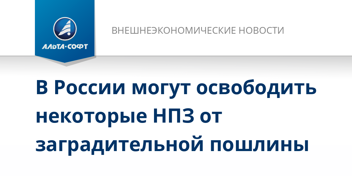 Проверить электронно цифровую подпись под документом может