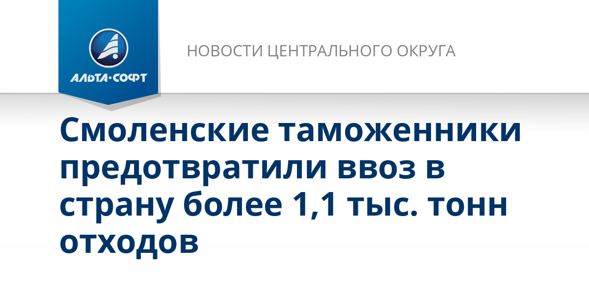 Как подать заявку в группу