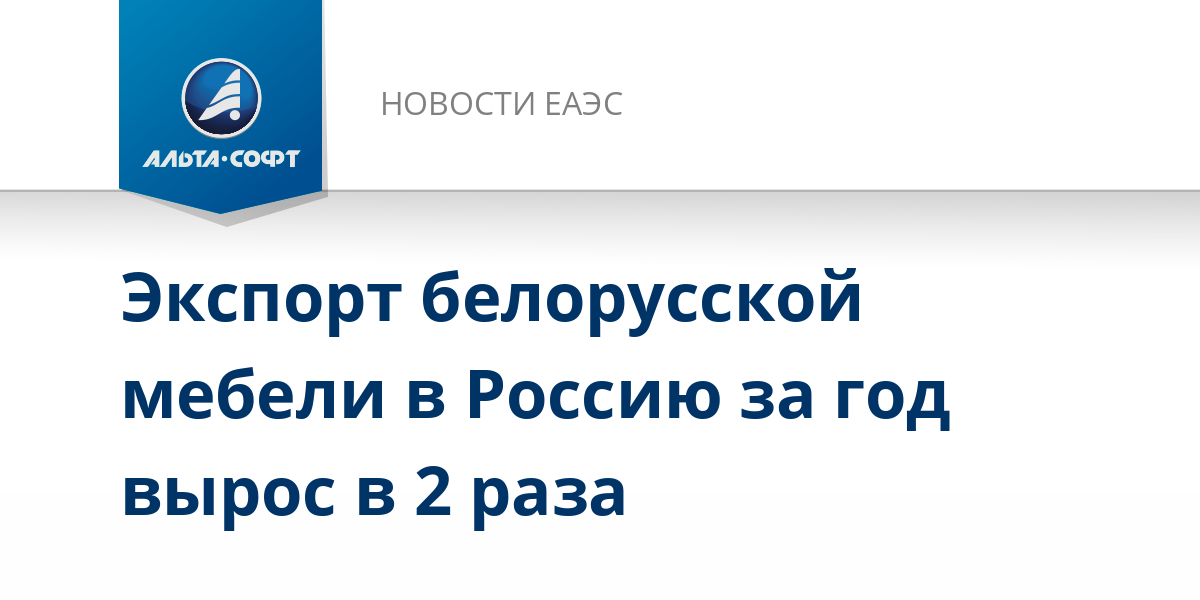 Таможенный справочник стоимости автомобиля