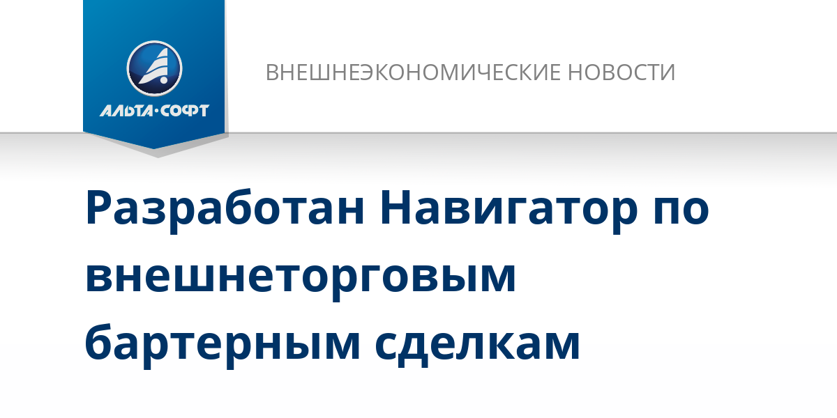 Канал оставить отзыв