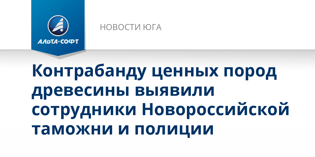 Урал отзывы сотрудников